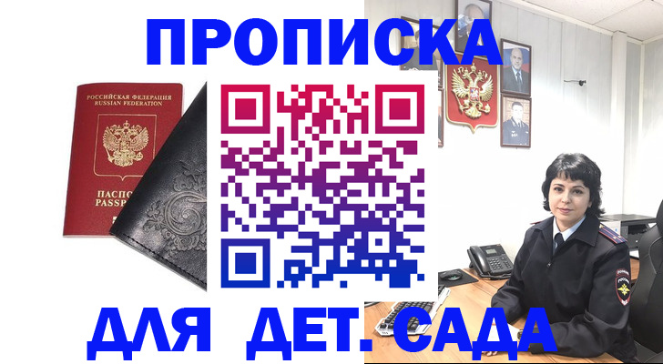 форма 3 в Нижней Салде